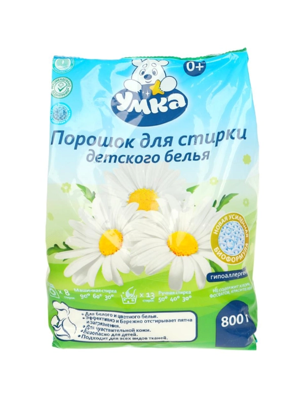 Порошок для стирки детского белья "Умка" 800 г., гипоаллергенный, бесфосфатный
