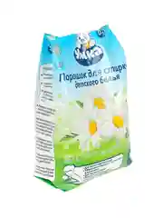 Порошок для стирки детского белья "Умка" 800 г., гипоаллергенный, бесфосфатный