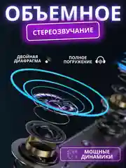 Черный саундбар, колонка, портативный, для компьютера, телевизора, телефона