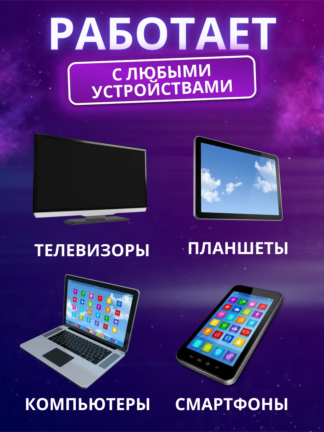 Черный саундбар, колонка, портативный, для компьютера, телевизора, телефона