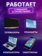 Черный саундбар, колонка, портативный, для компьютера, телевизора, телефона