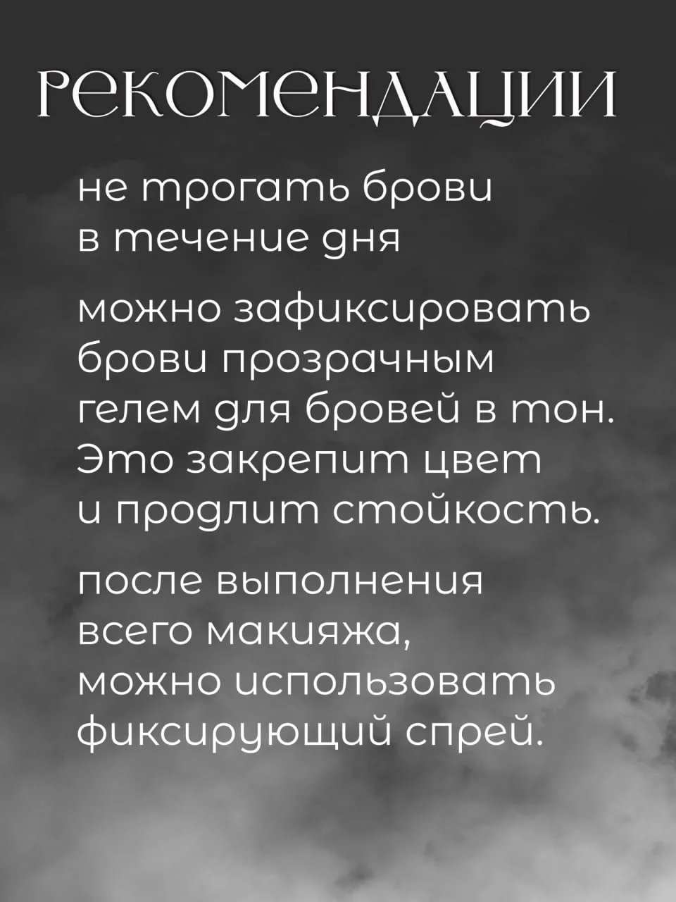 Тёмно-коричневый водостойкий карандаш для бровей 2 в 1, с щеточкой, с выдвижным грифелем