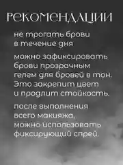 Тёмно-коричневый водостойкий карандаш для бровей 2 в 1, с щеточкой, с выдвижным грифелем