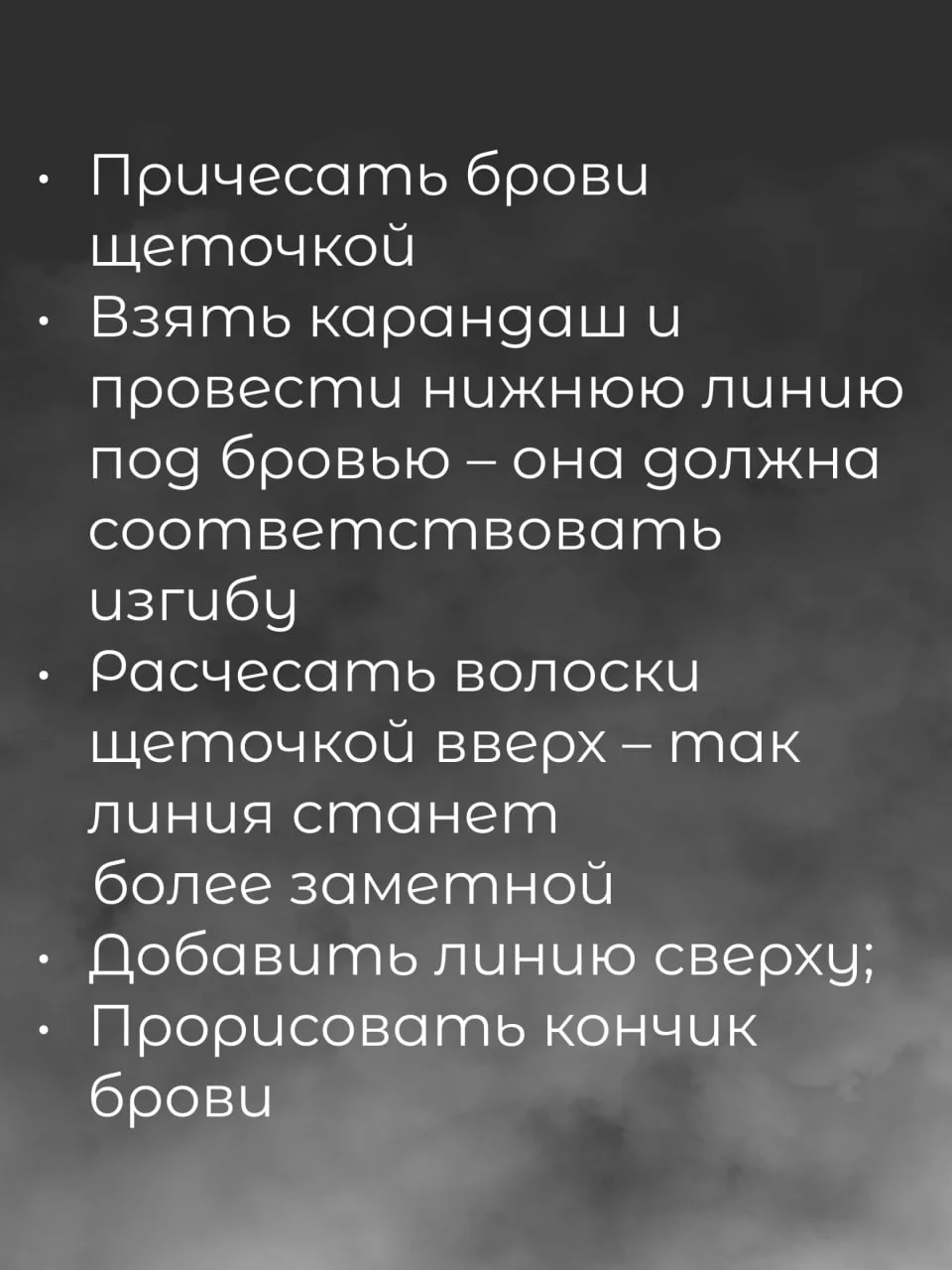 Тёмно-коричневый водостойкий карандаш для бровей 2 в 1, с щеточкой, с выдвижным грифелем