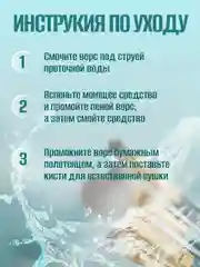 Бирюзовый кисти для макияжа, набор кистей, кисточки