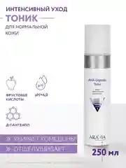 Тоник для лица с фруктовыми кислотами 250 мл АРАВИА ARAVIA