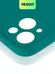 Тёмно-зелёный чехол для Apple iPhone 14, 13, Pro/ Pro Max/ Plus/ Mini силиконовый BROSCORP, защита камер