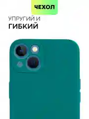 Тёмно-зелёный чехол для Apple iPhone 14, 13, Pro/ Pro Max/ Plus/ Mini силиконовый BROSCORP, защита камер