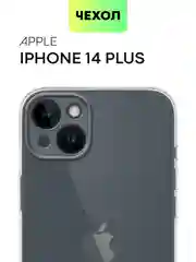 Прозрачный чехол для Apple iPhone 14, 13, Pro/ Pro Max/ Plus/ Mini силиконовый BROSCORP, защита камер