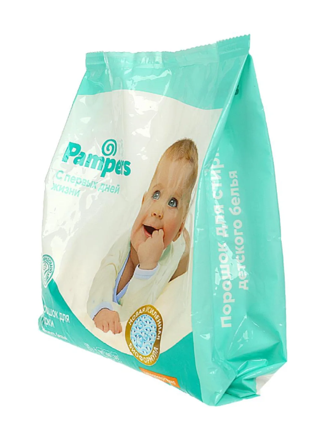 Порошок для стирки детского белья Pampers 800 г. гипоаллергенный, для всей семьи