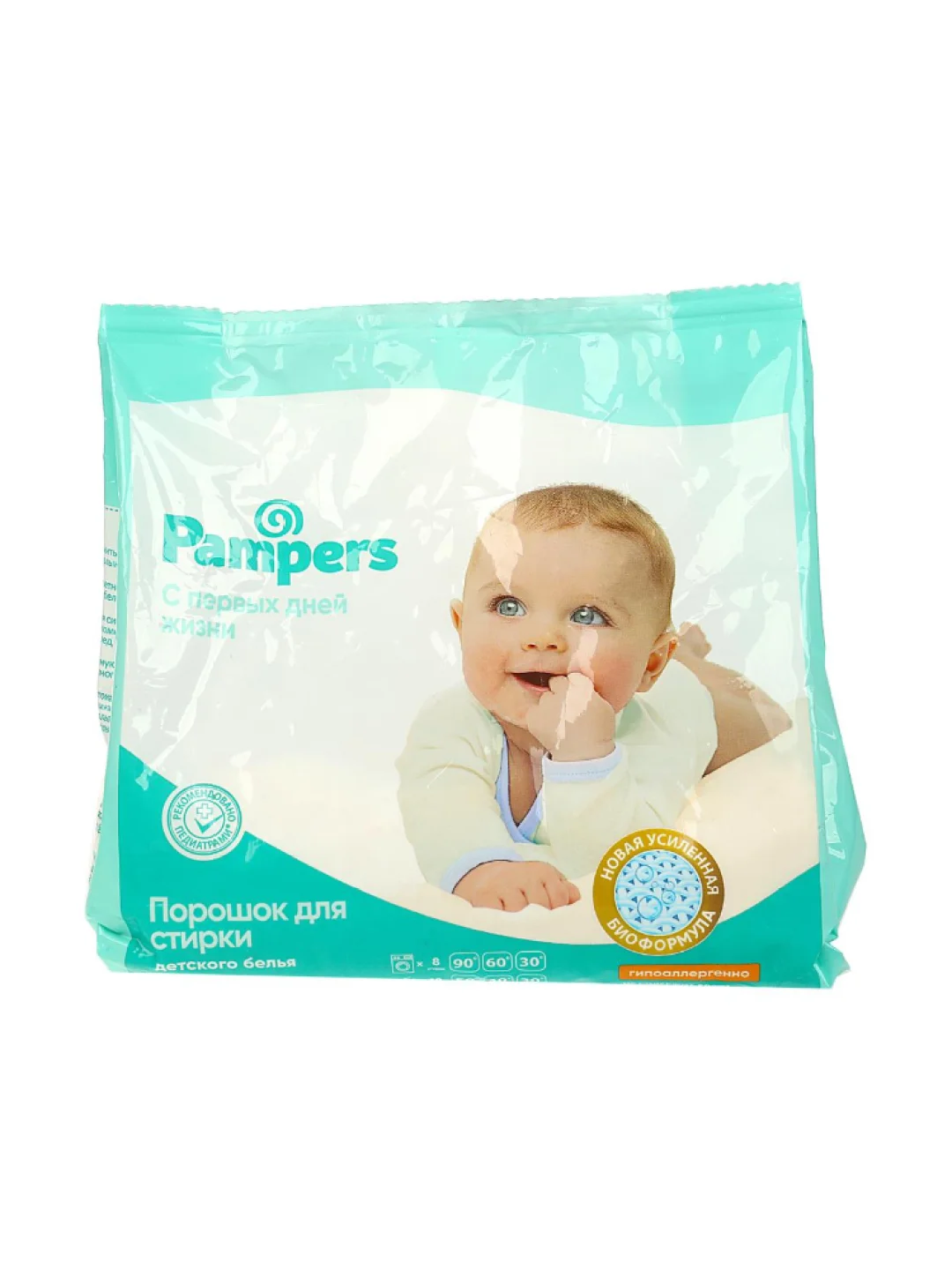 Порошок для стирки детского белья Pampers 800 г. гипоаллергенный, для всей семьи