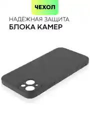 Черный чехол для Apple iPhone 14, 13, Pro/ Pro Max/ Plus/ Mini силиконовый BROSCORP, защита камер