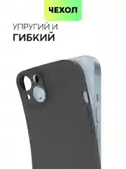 Черный чехол для Apple iPhone 14, 13, Pro/ Pro Max/ Plus/ Mini силиконовый BROSCORP, защита камер