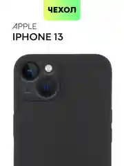 Черный чехол для Apple iPhone 14, 13, Pro/ Pro Max/ Plus/ Mini силиконовый BROSCORP, защита камер