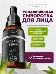 Увлажняющая сыворотка для лица с гиалуроновой кислотой, 30 мл