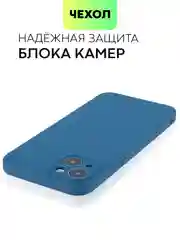 Синий чехол для Apple iPhone 14, 13, Pro/ Pro Max/ Plus/ Mini силиконовый BROSCORP, защита камер
