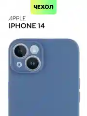 Синий чехол для Apple iPhone 14, 13, Pro/ Pro Max/ Plus/ Mini силиконовый BROSCORP, защита камер