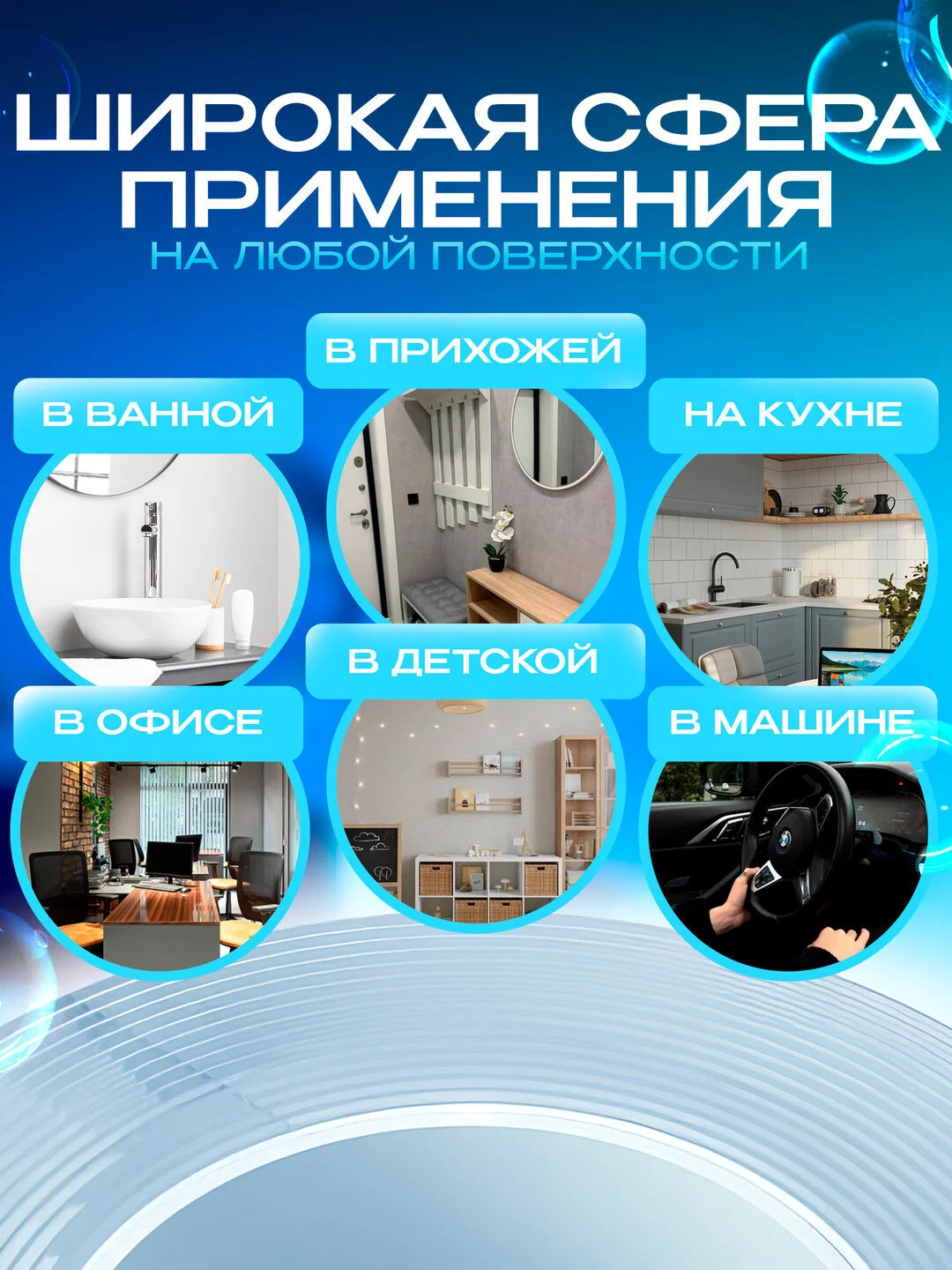 Двусторонняя клейкая лента, двусторонний нано скотч, силиконовый, многоразовый, прозрачный