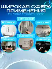 Двусторонняя клейкая лента, двусторонний нано скотч, силиконовый, многоразовый, прозрачный