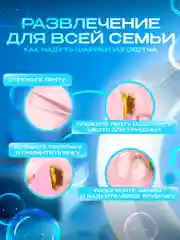 Двусторонняя клейкая лента, двусторонний нано скотч, силиконовый, многоразовый, прозрачный