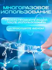 Двусторонняя клейкая лента, двусторонний нано скотч, силиконовый, многоразовый, прозрачный