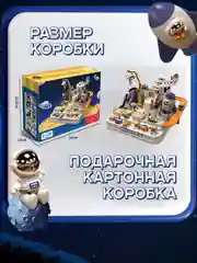 Белый автотрек с машинками, развивающая игра для детей от 3 лет, интерактивный