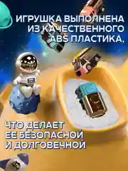Белый автотрек с машинками, развивающая игра для детей от 3 лет, интерактивный
