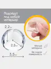Прозрачный защитные накладки на углы круглые, набор 4 шт