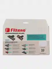 Насадка для пылесоса Filtero FTN 02, комбинированная, для напольных покрытий и ковров