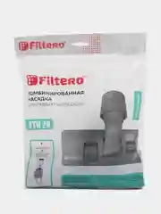 Насадка Filtero FTN 20 комбинированная "пол-ковер", с универсальным соединителем 30-37 мм
