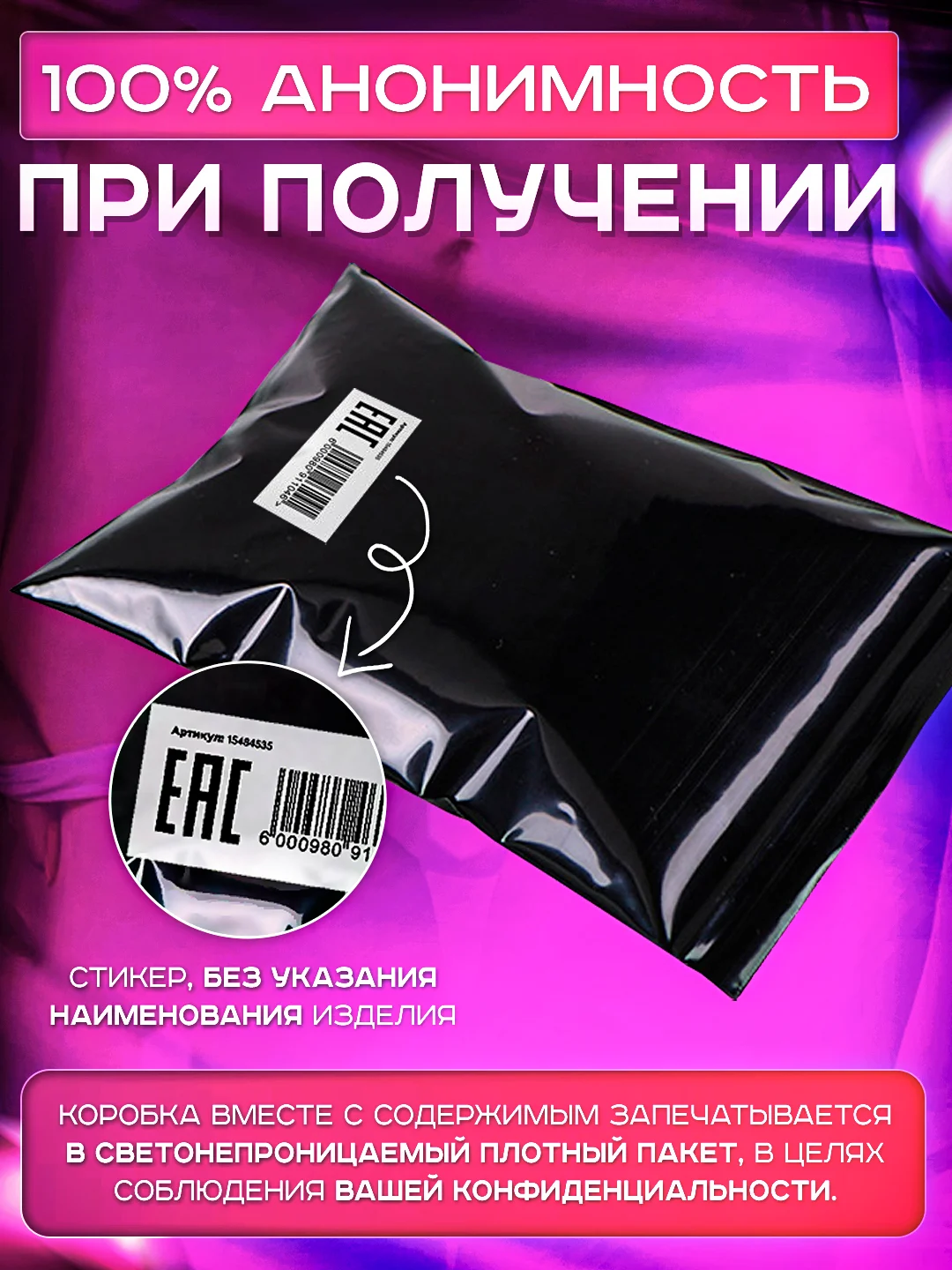 Розовый lilo Вакуумный вибратор женский для клитора, вибратор для девушки, клиторальный стимулятор