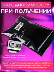 Розовый lilo Вакуумный вибратор женский для клитора, вибратор для девушки, клиторальный стимулятор