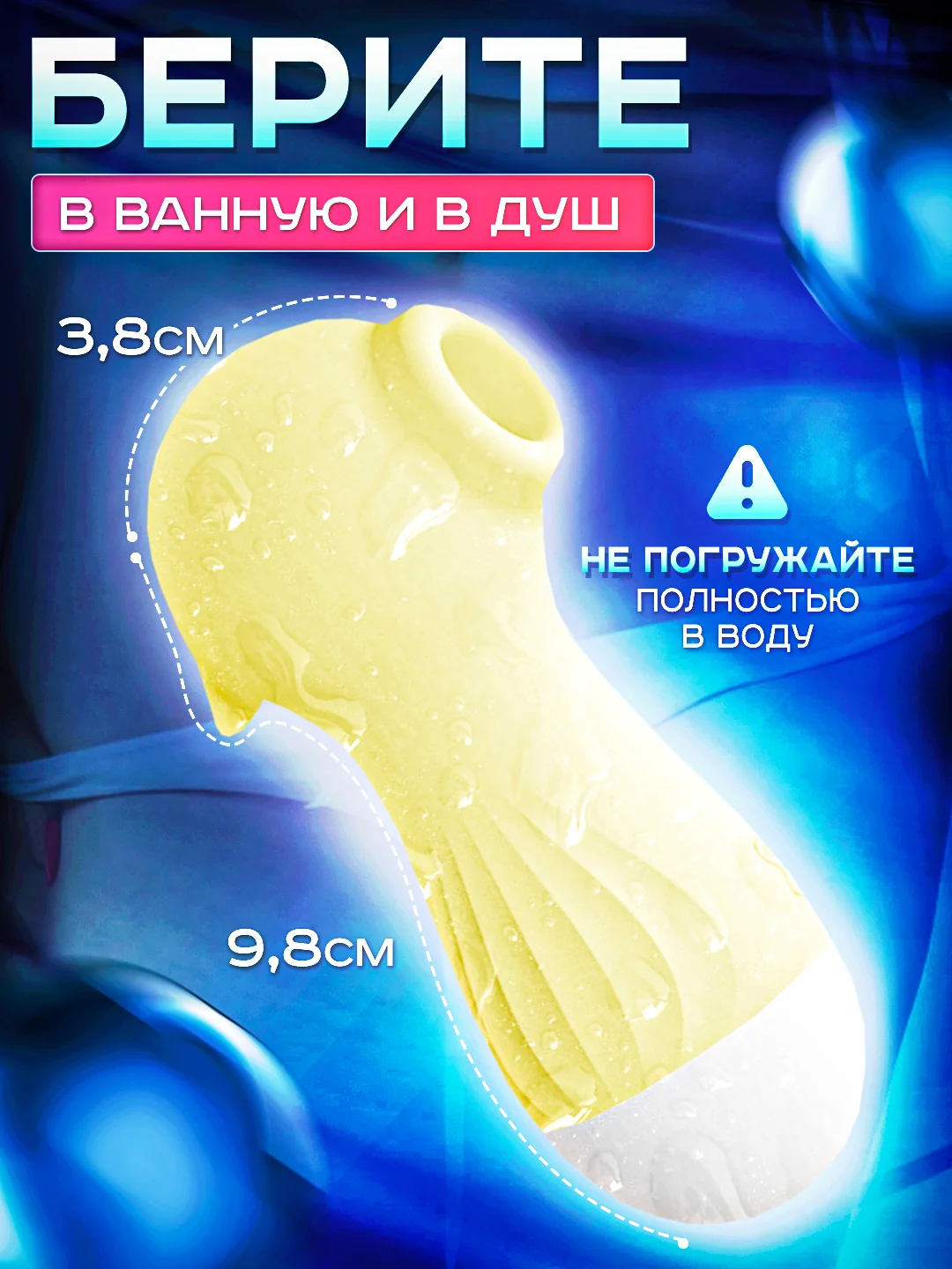 Желтый lilo Вакуумный вибратор женский для клитора, вибратор для девушки, клиторальный стимулятор