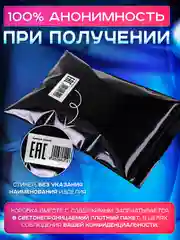 Желтый lilo Вакуумный вибратор женский для клитора, вибратор для девушки, клиторальный стимулятор