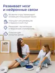Фимбо Сапфир (22 см) не глюкофон музыкальный инструмент, ханг, перкуссия, барабан