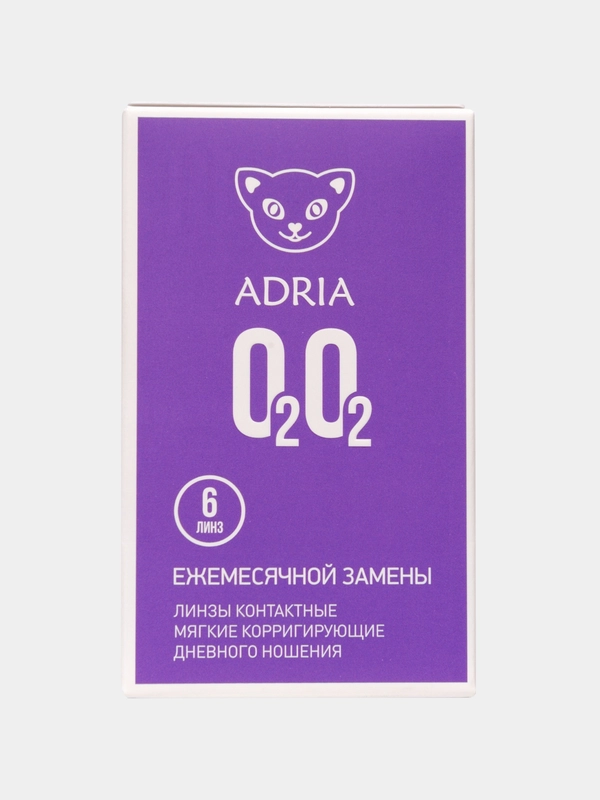 Контактные линзы ADRIA O2O2, ежемесячные, все диоптрии, 6 шт
