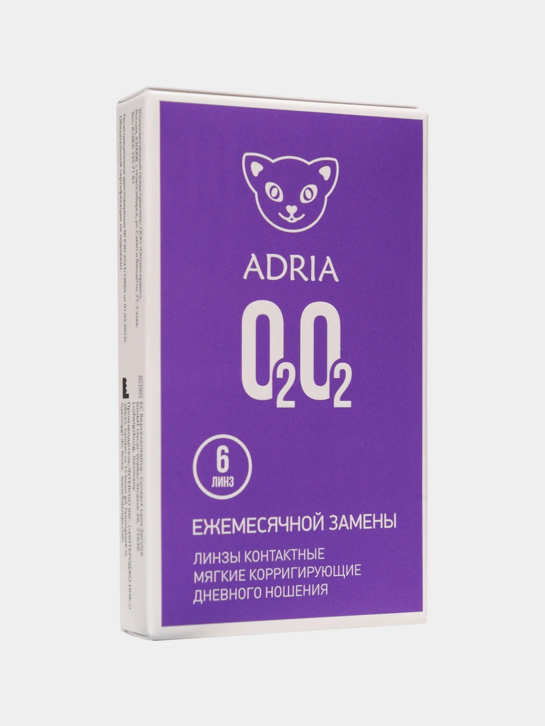 Контактные линзы ADRIA O2O2, ежемесячные, все диоптрии, 6 шт