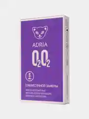 Контактные линзы ADRIA O2O2, ежемесячные, все диоптрии, 6 шт