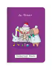Фиолетовый тетрадь предметная 40 листов А5 в клетку/в линию, MyArt "Школа в тренде". Проф-Пресс