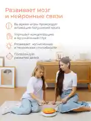 Фимбо Меркурий (22 см) не глюкофон музыкальный инструмент, ханг, перкуссия, барабан