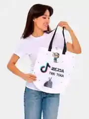 Сумка шоппер Звезда Тик Тока