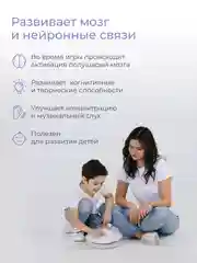 Фимбо "День", 27 см, не глюкофон, музыкальный инструмент, ханг, перкуссия, барабан