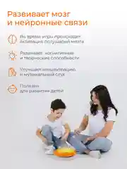 Фимбо Солнце (27 см) не глюкофон музыкальный инструмент, ханг, перкуссия, барабан