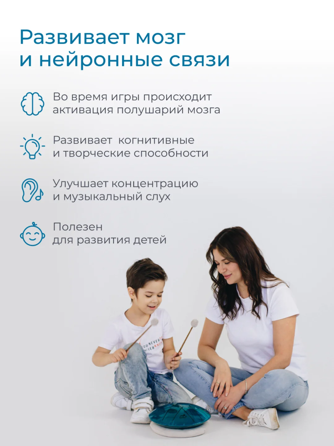 Фимбо "Океан", 27 см, не глюкофон, музыкальный инструмент, ханг, перкуссия, барабанкальный инструмент, ханг, перкуссия, барабан