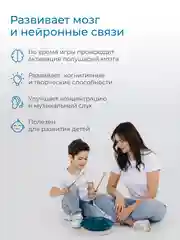 Фимбо "Океан", 27 см, не глюкофон, музыкальный инструмент, ханг, перкуссия, барабанкальный инструмент, ханг, перкуссия, барабан