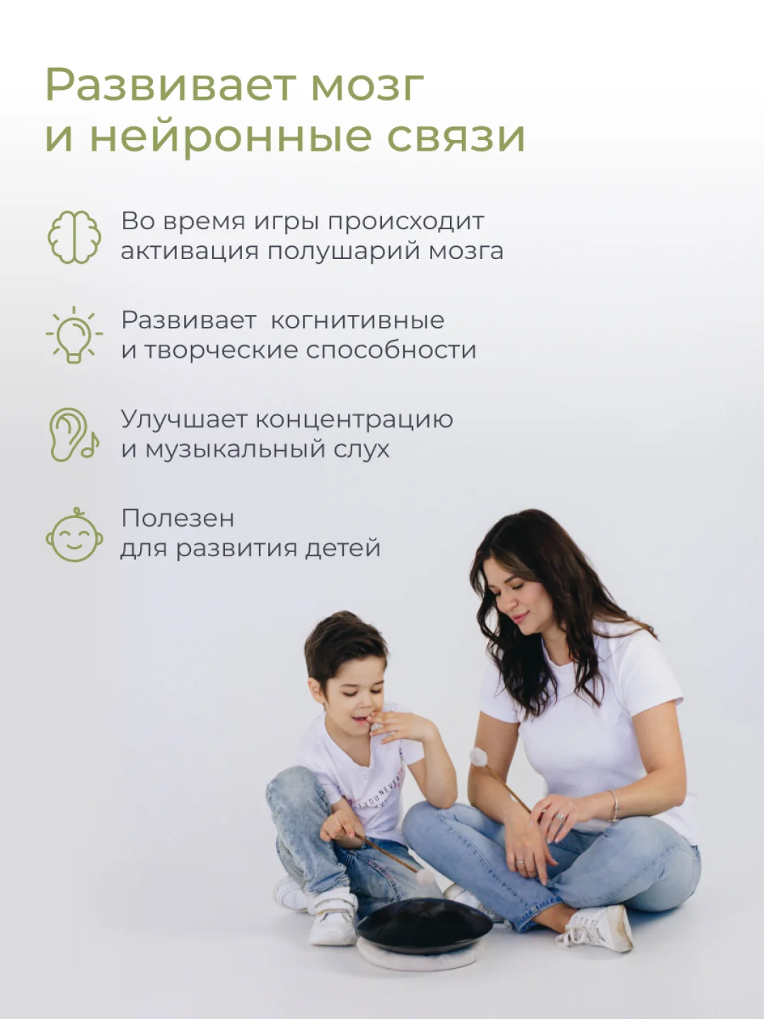 Фимбо "Ночь", 27 см, не глюкофон, музыкальный инструмент, ханг, перкуссия, барабан
