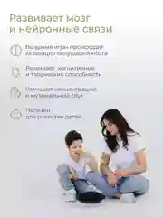 Фимбо "Ночь", 27 см, не глюкофон, музыкальный инструмент, ханг, перкуссия, барабан