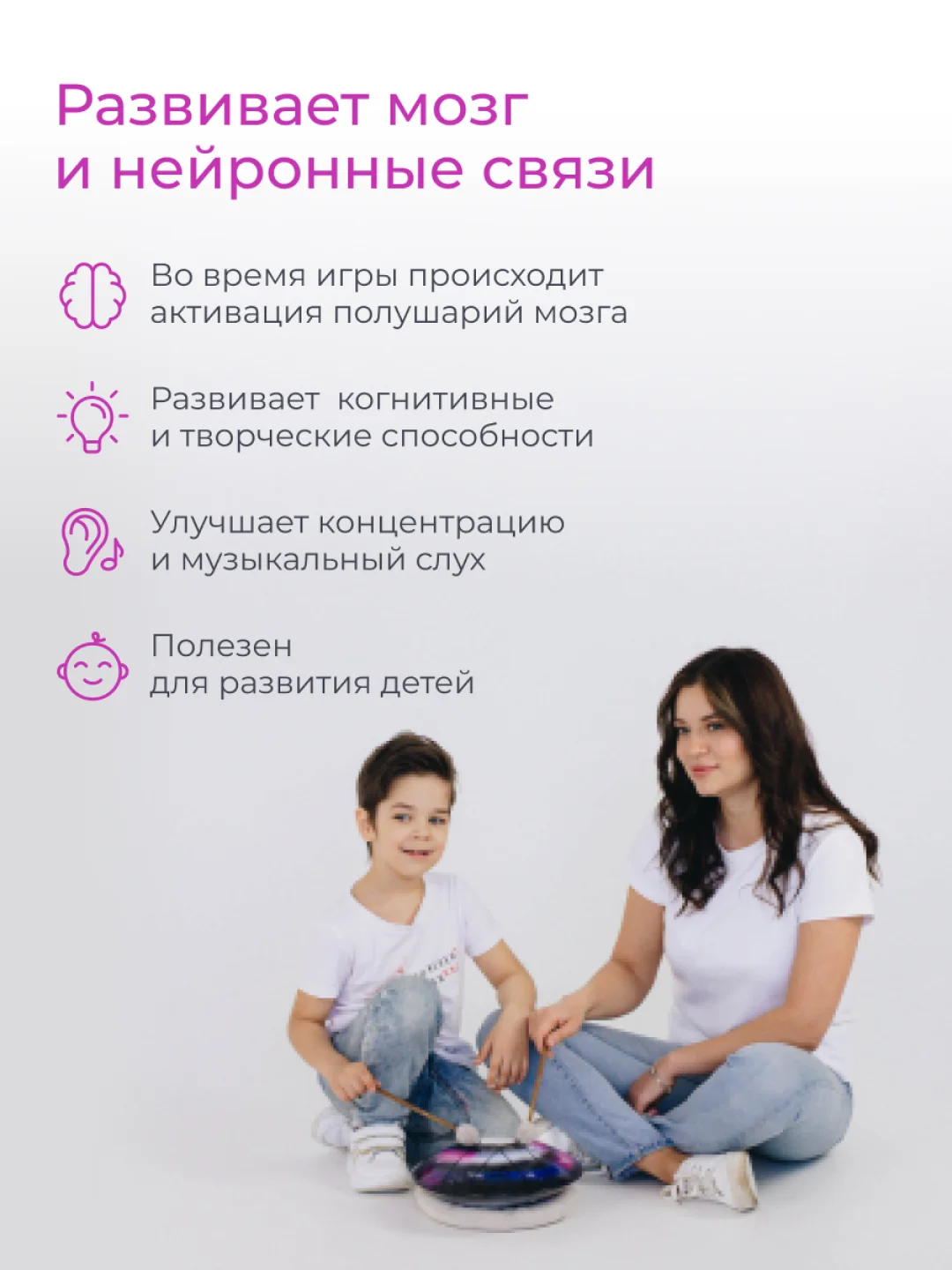 Фимбо "Галактика", 27 см, не глюкофон, музыкальный инструмент, ханг, перкуссия, барабан