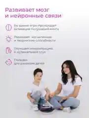 Фимбо "Галактика", 27 см, не глюкофон, музыкальный инструмент, ханг, перкуссия, барабан
