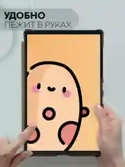Черный чехол-книжка для планшета Lenovo Tab M10 HD (2nd gen) 10.1" из экокожи КАРТОФАН, подставка